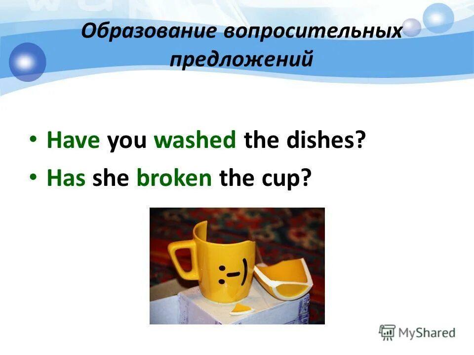 They have или has washed the dishes. Wash the dishes клипарт. She has the dishes. девочка вытирает посуду. не согласись с утверждениями.