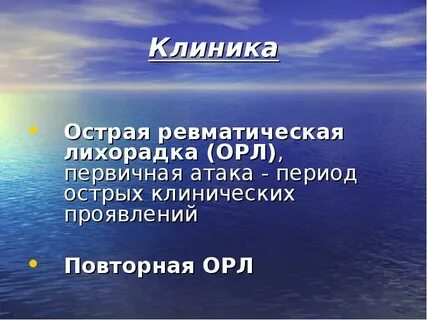 Остер центр