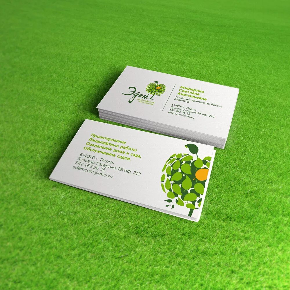 Визитные карточки садов. Визитки садика. Визитные карточки садов. Визитная карточка группы. Стенды для детского сада.