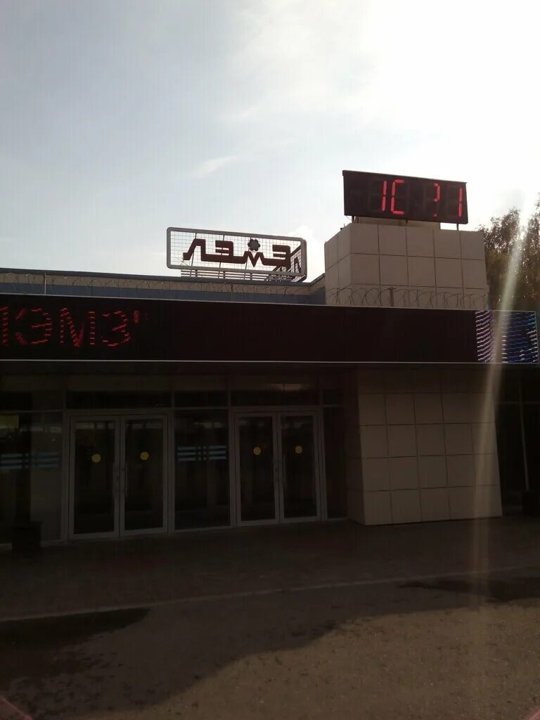 Пао нпо алмаз топ лэмз. Нпо алмаз дмитровское шоссе. Алмаз антей лианозово. Дмитровское шоссе завод лэмз. Нпо алмаз дмитровское шоссе 110.