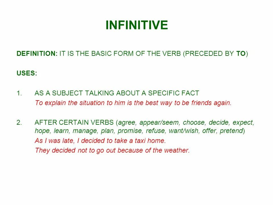 Be about to infinitive. Gerund and infinitive. инфинитив пустынный. инфинитив накормишь.
