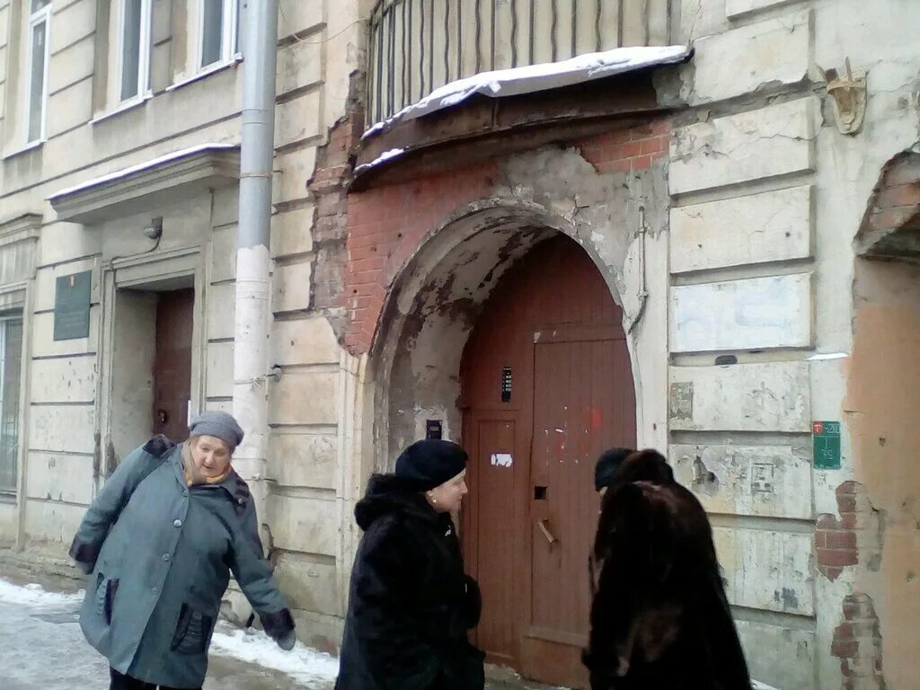 Наркология в санкт петербурге. Межрайонный наркологический диспансер 1 санкт-петербург. боровая ул., 26-28. боровая 26-28 спб. санкт-петербург, боровая улица, 26-28.