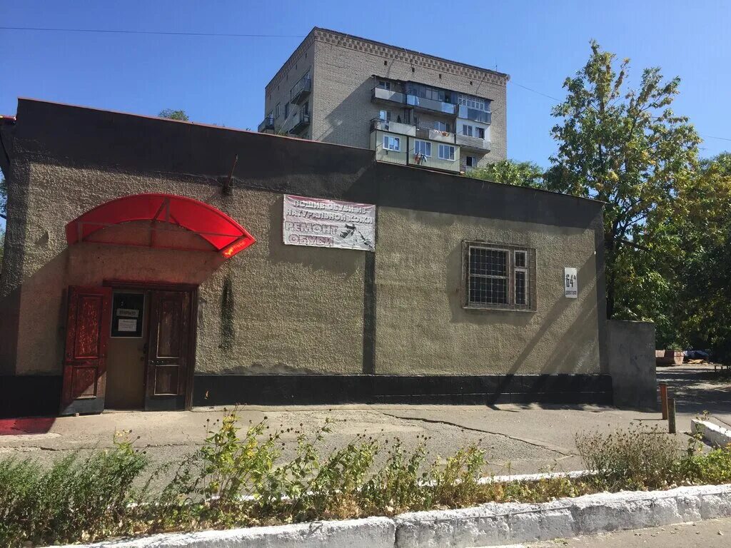Черкесск доватора. Улица доватора черкесск. черкесск ул доватора 65. доватора 64 черкесск. черкесск ул доватора 67.