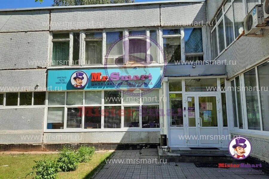 Школа инглиш сити в росси. Английская школа челны. Lc school набережные челны. Школа 6 пушкино. Английская школа челны.