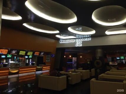 Синема аура новосибирск
