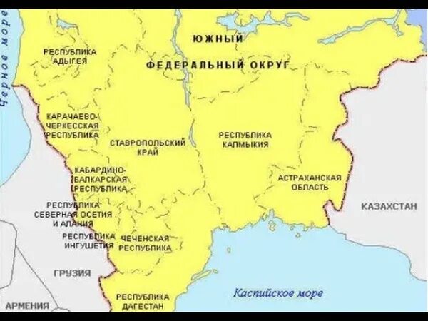 Субъекты юга россии на карте. Южный федеральный округ и Северо-кавказский федеральный округ. Южный федеральный округ и Северный Кавказ. Карта России Южный федеральный округ и Северо кавказский. Северо-кавказский федеральный округ и Южный федеральный округ карта.