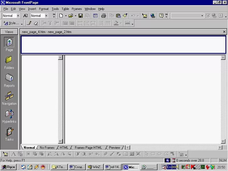 Microsoft frontpage. Microsoft frontpage интерфейс. microsoft frontpage 2010. декорации в microsoft frontpage. ms frontpage. возможности..