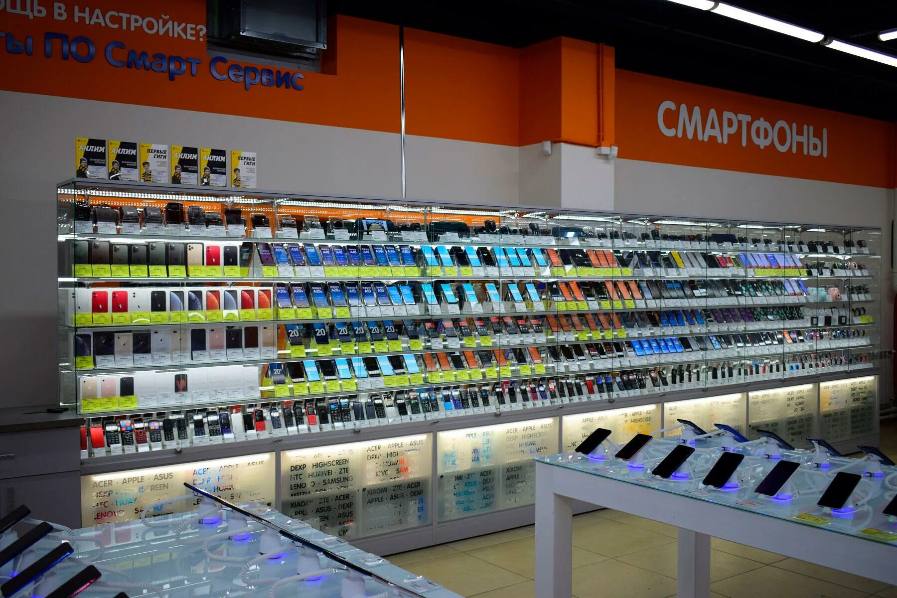 Днс новочеркасск платовский. Магазин днс в новочеркасске. Днс сервис новочеркасск. Днс новочеркасск смартфоны. Dns новочеркасск платовский.