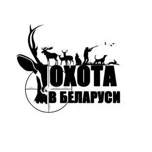 Дзен охота