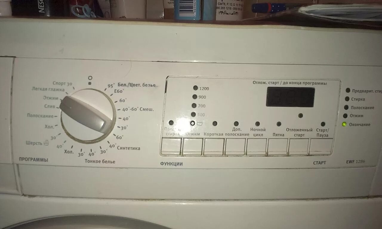Стиральная машина Electrolux EWF 1086 - купить в Москве, цена 5 000 руб., продан