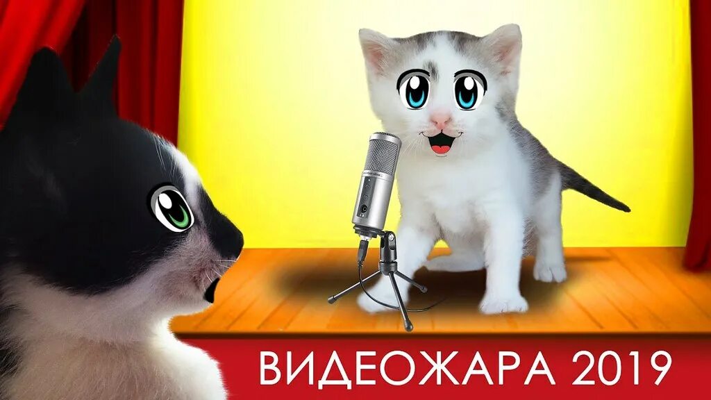Ну ка не включи. Ну ка не включи. Ну ка не включи. А ну ка иди сюда. Ну ка ну ка.