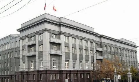 Законодательное собрание адрес