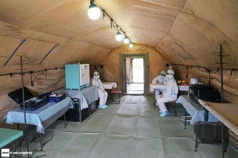 Белгородский полевой госпиталь