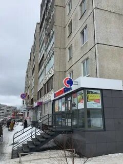 Совкомбанк петрозаводск