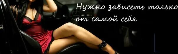 Форумы работа в сфере досуга. Форумы работа в сфере досуга