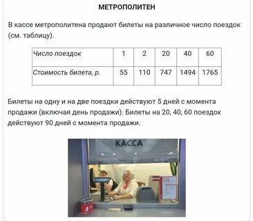 Воспользуйтесь текстом наш проект расположенным справа