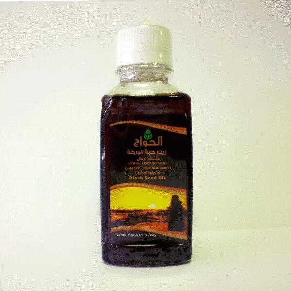 масло черного семени. масло черного тмина. масло семена черного тмина. масло семян черного тмина королевское турция. масло чёрного тмина плюс прополис 360.