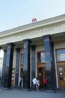 Театральная выходы