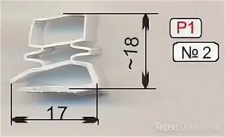 Профиль окантовочный 1x270 см цвет серебро. Профиль р 1. Профиль lumfer pp01. Профиль р 1. Профиль р 1.