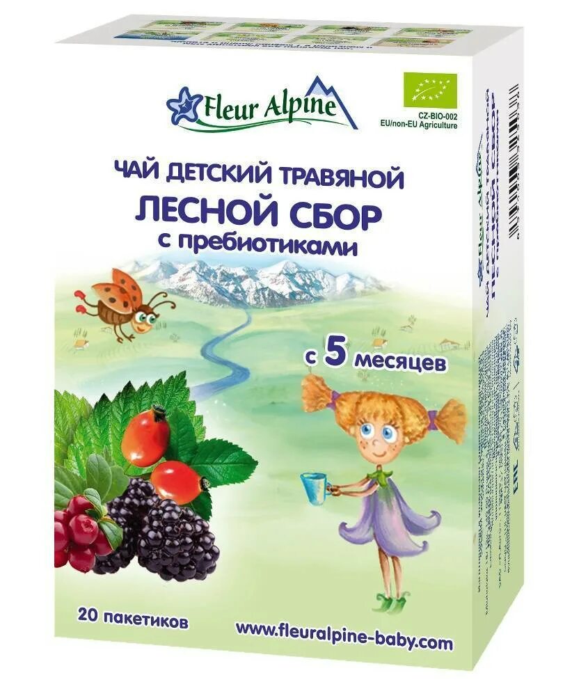 Чай для новорожденных с 0. Флер альпин чай детский. Чай травяной fleur Alpine. Fleur Alpine чай травяной, Лесной сбор с пребиотиками, Органик, с 5 мес. Травяной детский чай "fleur Alpine" "ягодно-фруктовый с липовым цветом".