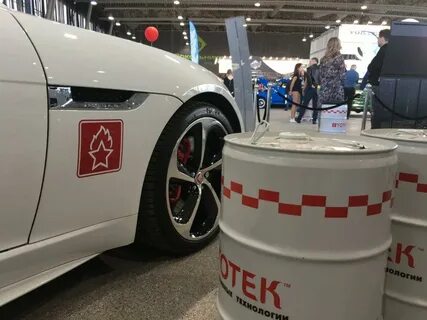 Бензин racing