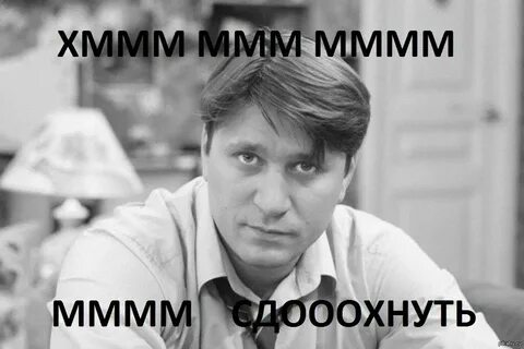 Жить чтобы завтра сдохнуть песня