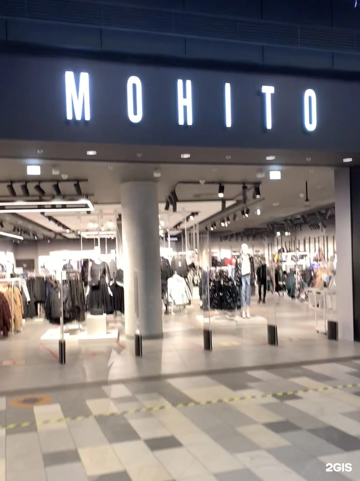 Магазин мохито курск. Магазин mohito в спб адреса магазинов. Mohito одежда магазины в москве. Магазин мохито в москве. Магазин мохито краснодар.