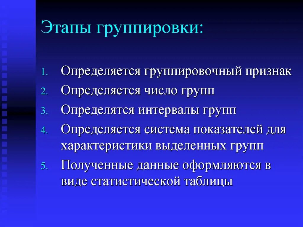Функции архиваторов. Инфекционный эндокардит группы риска. функции программ архиваторов. перечислите основные функции программ-архиваторов. лабораторные критерии нефротического синдрома.