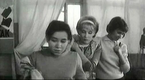 Рано утром 1965. Рано утром 1965