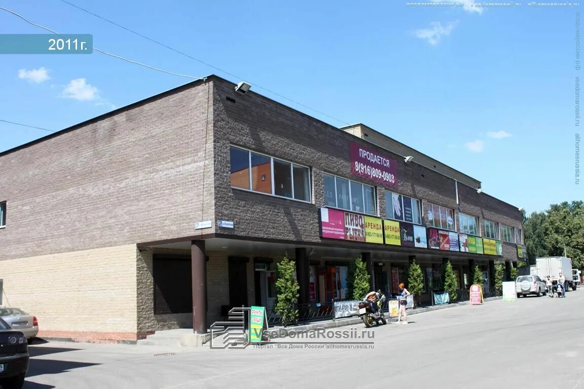 Дом королевы 4. Симс 4 старинный особняк. Куинс-хаус (queen's house - дом королевы, 1616—1636 годы) в гринвиче. Дом королевы 4. Академика королева 4к4 москва.