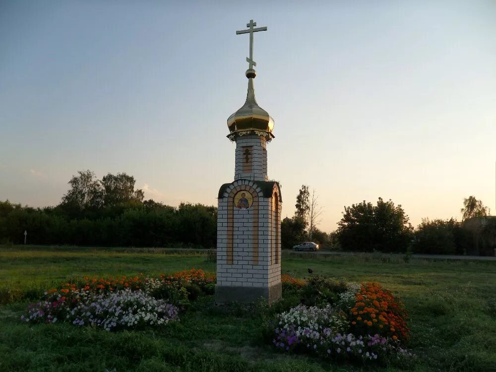 Дмитриевская родительская суббота в 2021. Дмитриевский день. Икона дмитриевская суббота. В. Дмитриевский день.