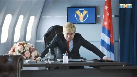 Трамп санкции