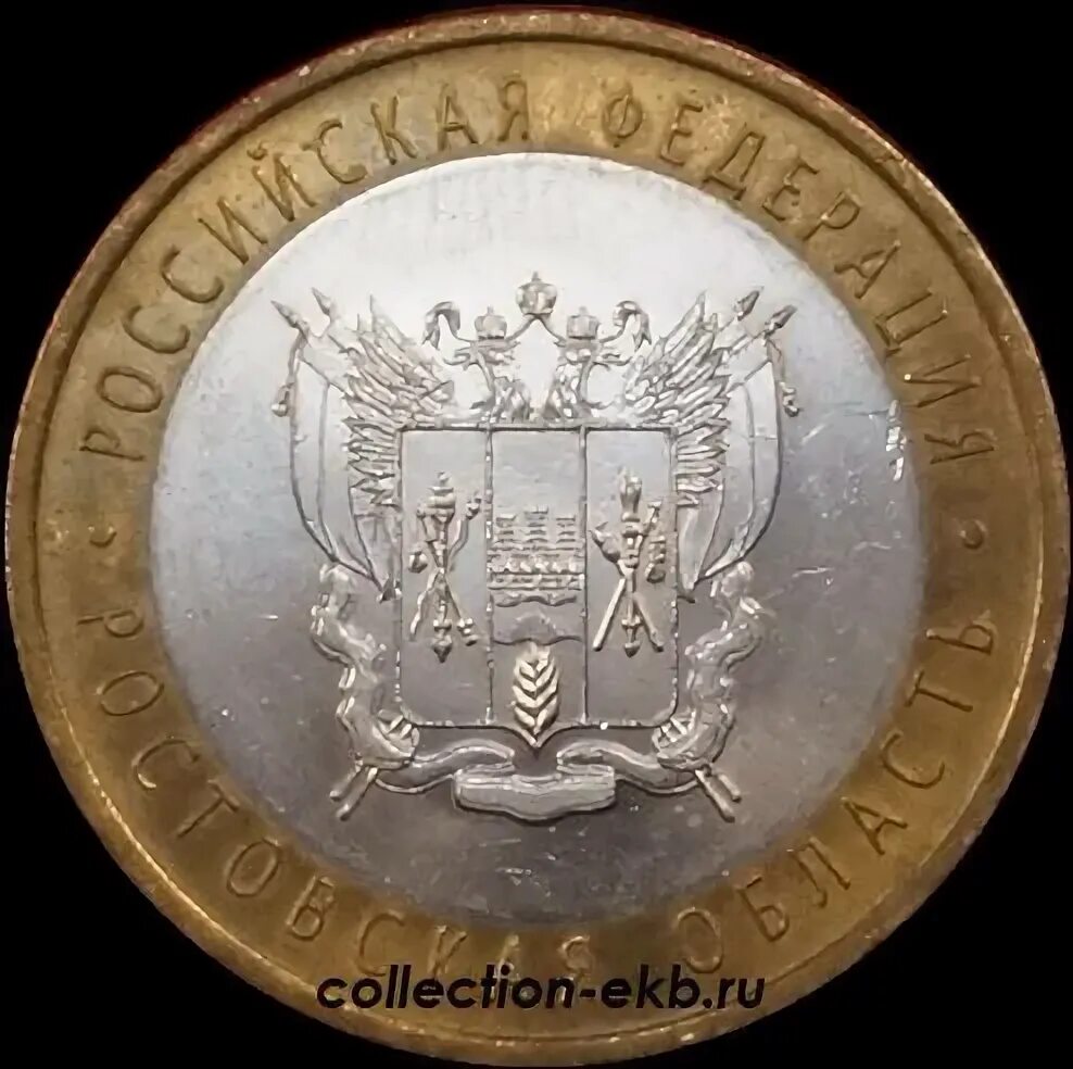 Microsoft office 2007 sp3 enterprise. Сп 2007. Сп 2007. Шт. Сп 2007.