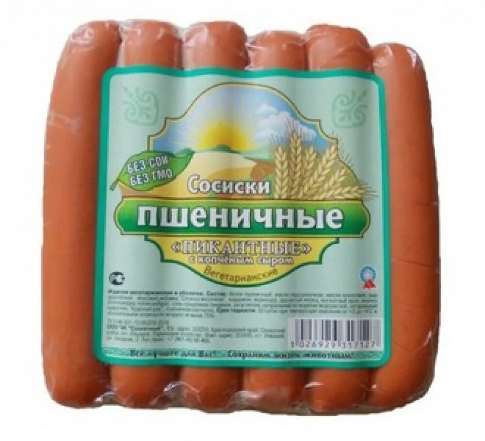 Пшеничные сосиски