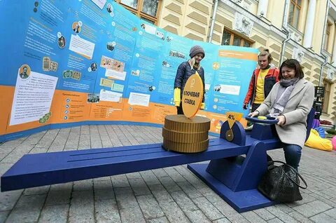 Будет рассмотрена возможность