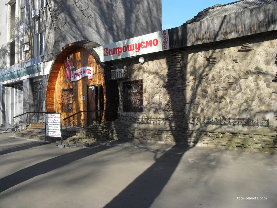 Кафе римские пекарни краматорск. Кафе константиновка. Гостиница сытый путник беларусь. Ресторан константиновка пятигорск. Кафе константиновка пенза.