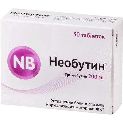 Необутин таблетки 100 мг 10 шт - купить, цена и отзывы, Необутин таблетки 100 мг
