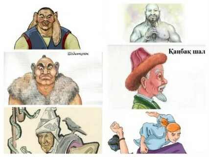 Судағы секс анимация