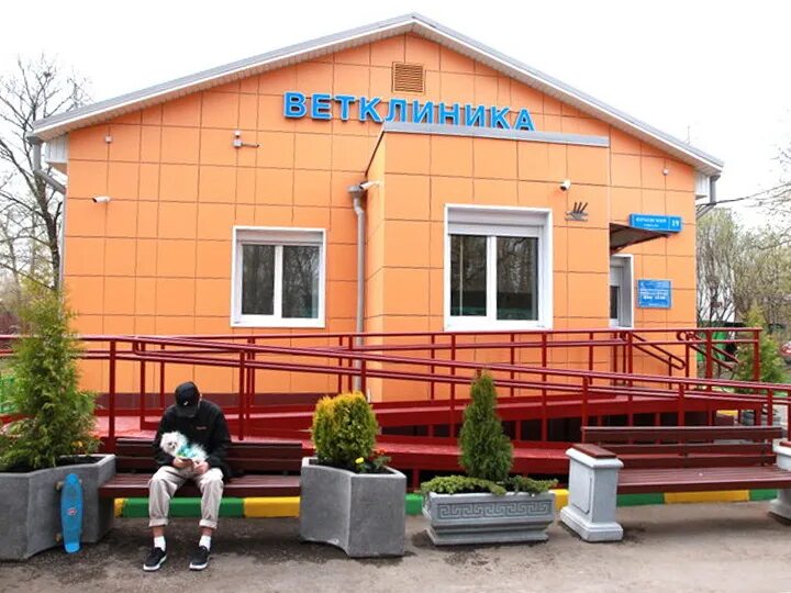 Звенигородская участковая ветеринарная лечебница. Калининская увл. Левобережная участковая ветеринарная лечебница липецк. Калининская ветклиника. Левобережная участковая ветеринарная лечебница липецк.