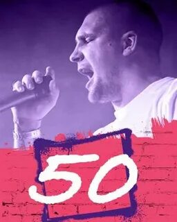 50 главных