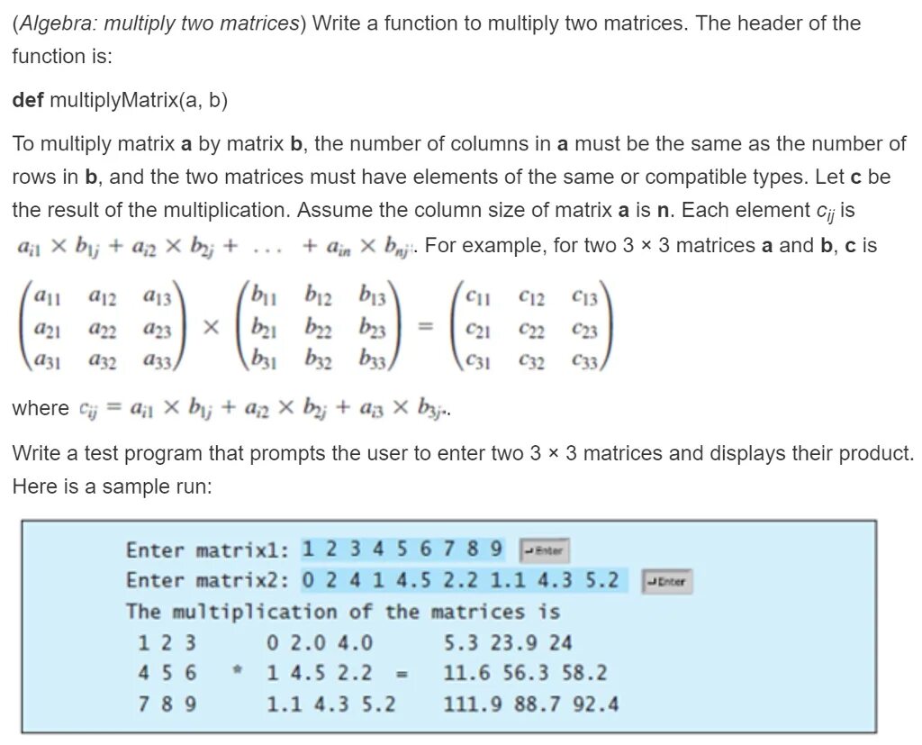 Как умножить в питоне. Умножение в питоне. Функция multiply. Питон a-b матрицы. Function multiply(a, b){ a * b }.