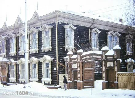 Томск фрунзе