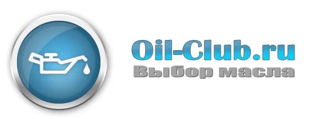 Оил клаб. Эмблема Oil Club. Oil-Club.ru. Оил клуб ру