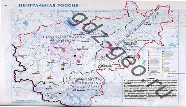 Состав района на контурной карте. Центральная Россия контурная карта 9 класс. Контурная карта по географии 9 класс Центральная Россия. Центральная Россия 9 класс география контурная карта. Карта центральной России 9 класс география контурная карта.