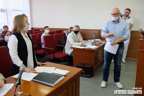 Референдума группа