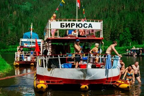Туризм и сервис красноярск