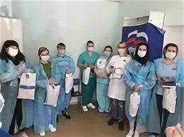 Гбуз мо видновская районная
