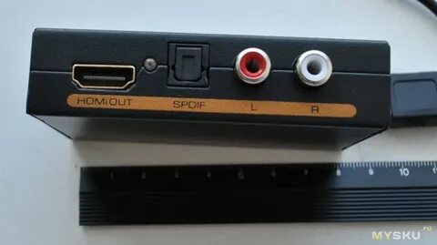Hdmi dolby audio