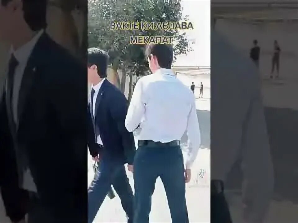 Аблава точикистон. Аблава точикистон