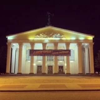 Сайт драматического театра белгорода